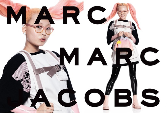 Campagne Marc by Marc Jacobs - Printemps/t 2015 - Photo 4