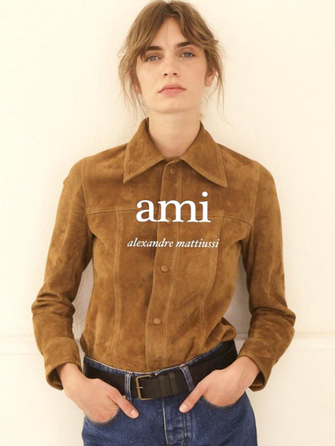 La chemise en cuir tente de s'imposer comme un nouveau basique